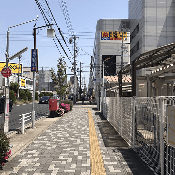 名古屋市昭和区御器所長谷川亮鍼灸院へのアクセス