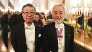 オートファジー